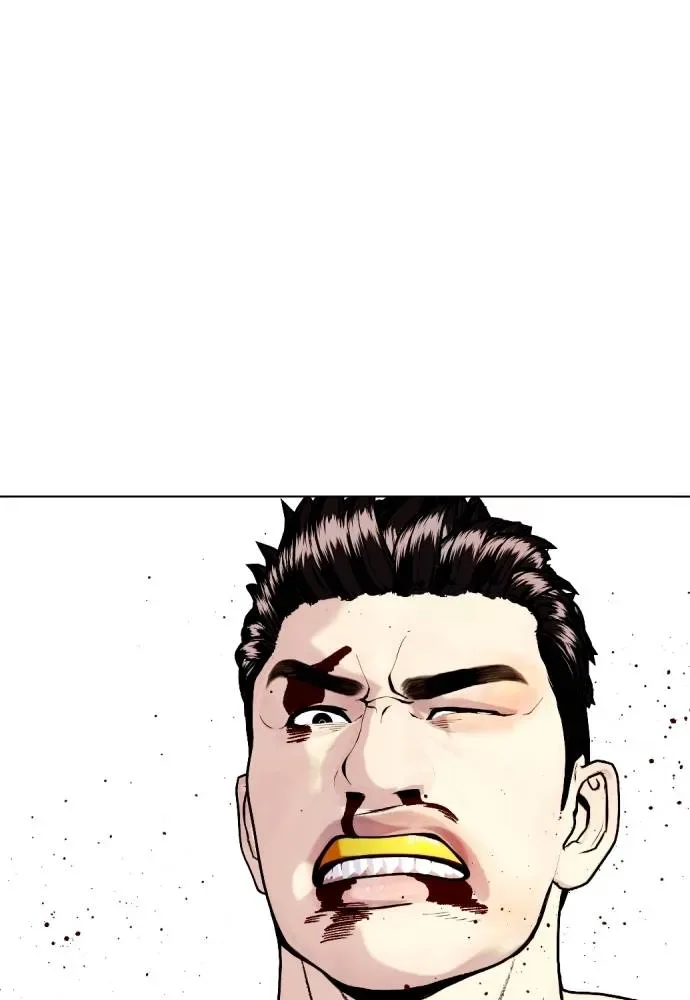Bullying Is Too Good At Martial Arts หมาหัวเน่าเก๋าเกินไป ตอนที่ 102 หน้า 140