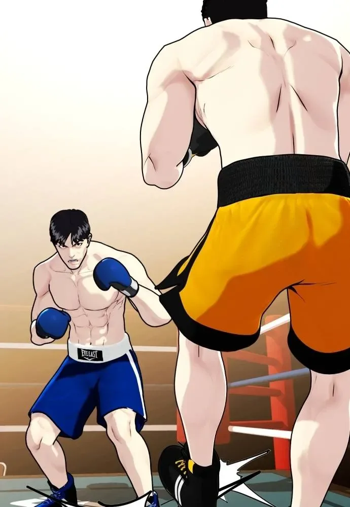 Bullying Is Too Good At Martial Arts หมาหัวเน่าเก๋าเกินไป ตอนที่ 102 หน้า 142