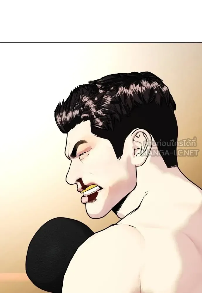 Bullying Is Too Good At Martial Arts หมาหัวเน่าเก๋าเกินไป ตอนที่ 102 หน้า 144