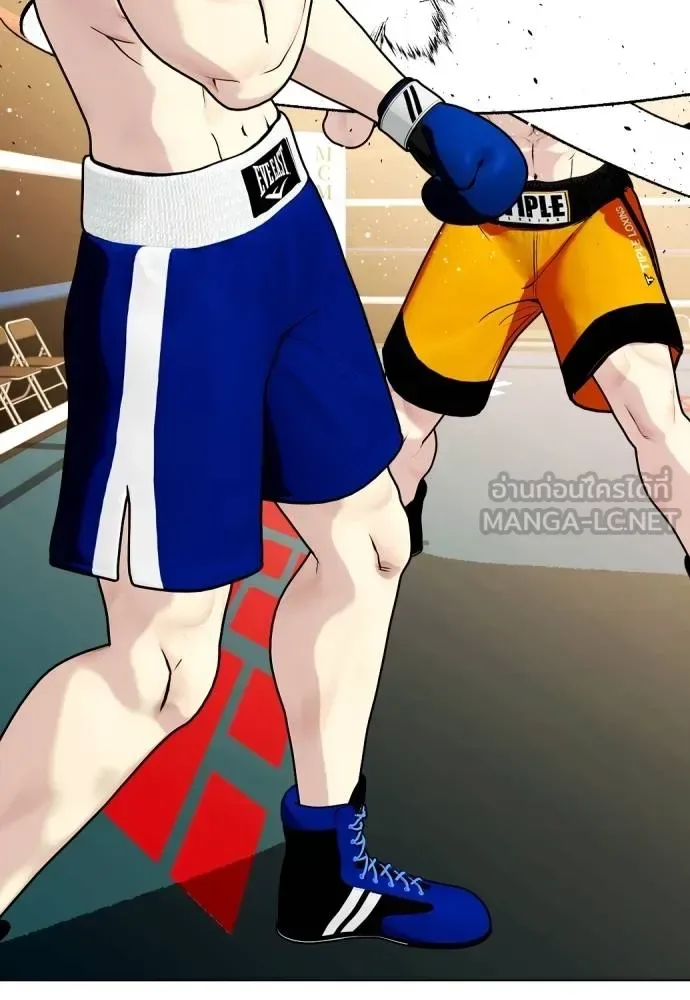 Bullying Is Too Good At Martial Arts หมาหัวเน่าเก๋าเกินไป ตอนที่ 102 หน้า 147