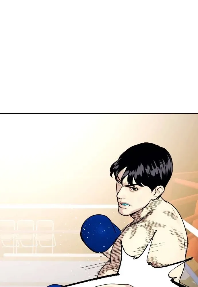 Bullying Is Too Good At Martial Arts หมาหัวเน่าเก๋าเกินไป ตอนที่ 102 หน้า 148