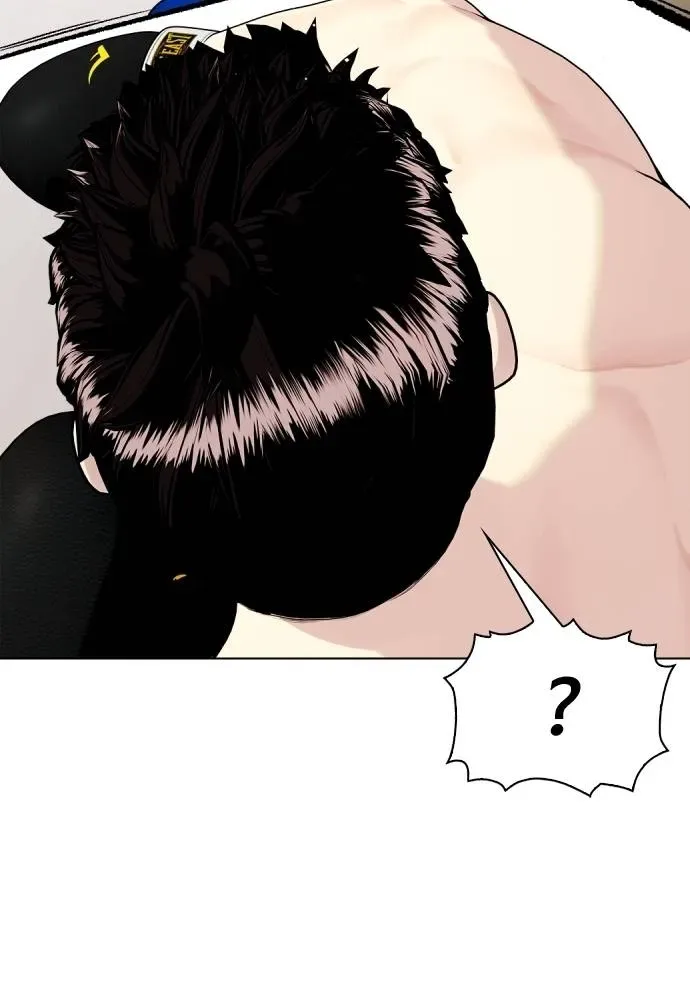 Bullying Is Too Good At Martial Arts หมาหัวเน่าเก๋าเกินไป ตอนที่ 102 หน้า 149
