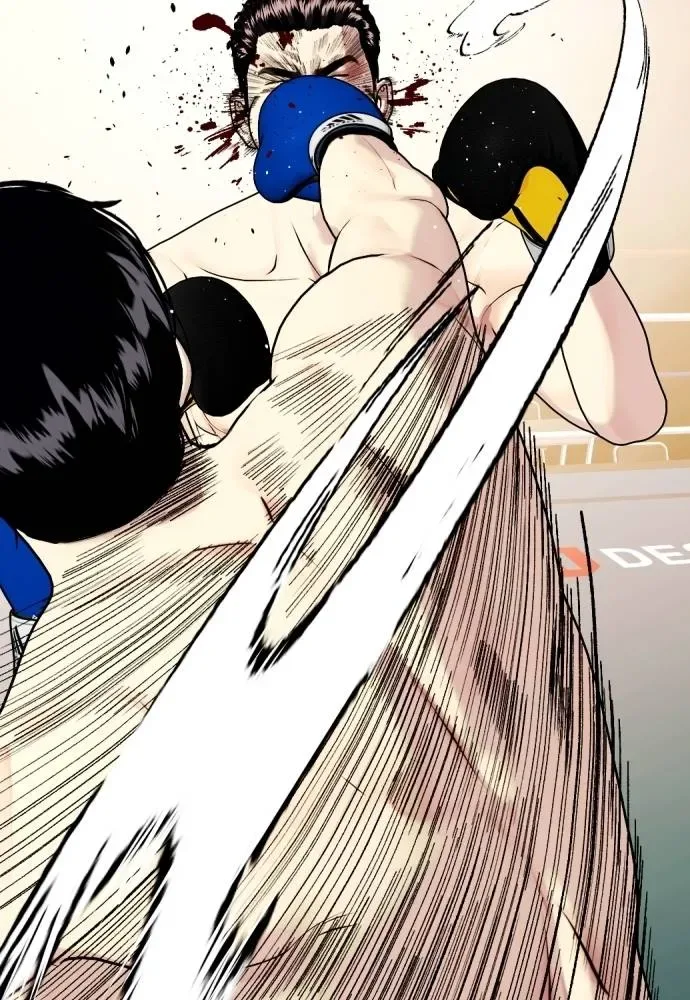 Bullying Is Too Good At Martial Arts หมาหัวเน่าเก๋าเกินไป ตอนที่ 102 หน้า 151