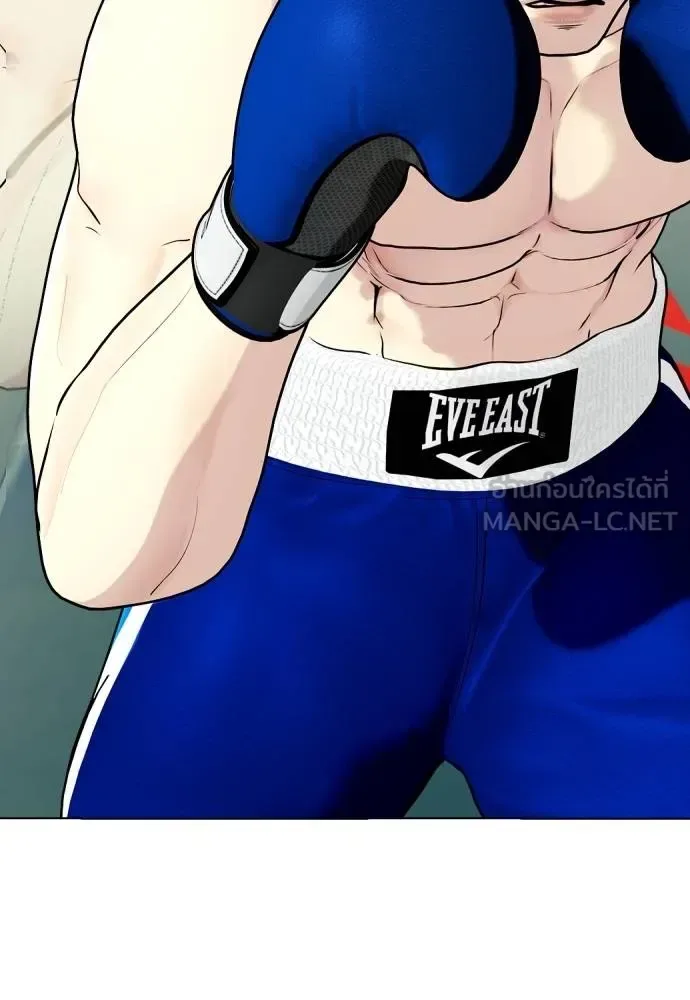 Bullying Is Too Good At Martial Arts หมาหัวเน่าเก๋าเกินไป ตอนที่ 102 หน้า 156