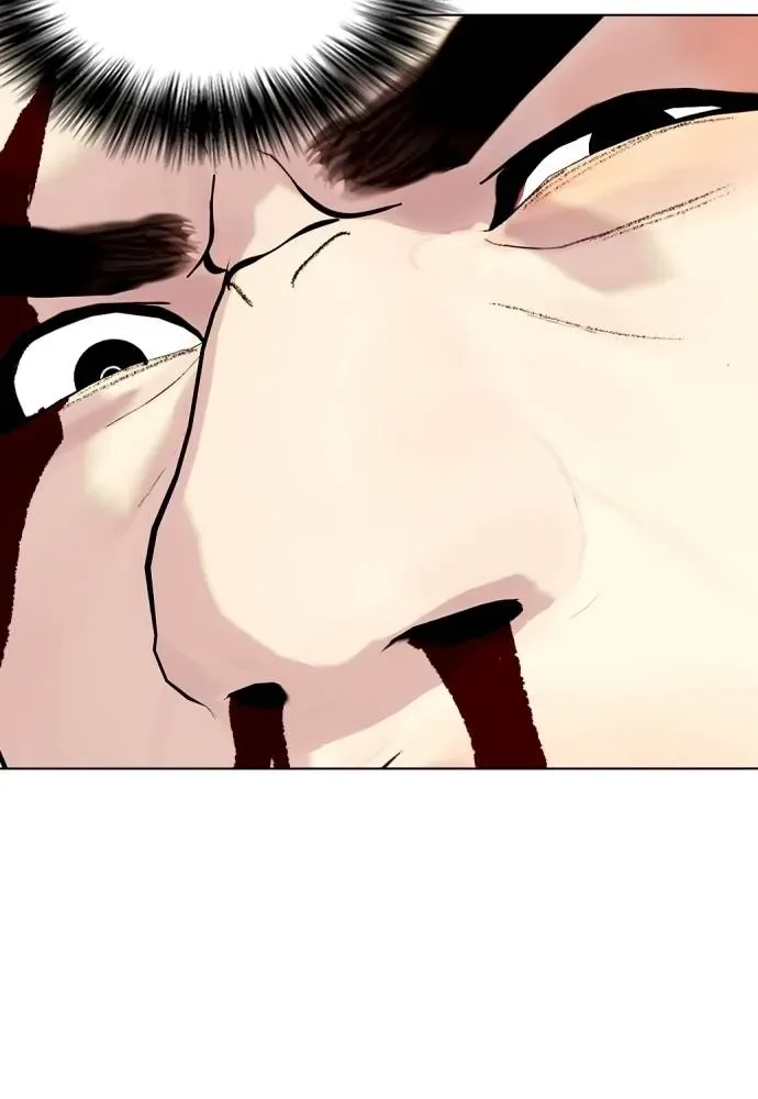 Bullying Is Too Good At Martial Arts หมาหัวเน่าเก๋าเกินไป ตอนที่ 102 หน้า 169