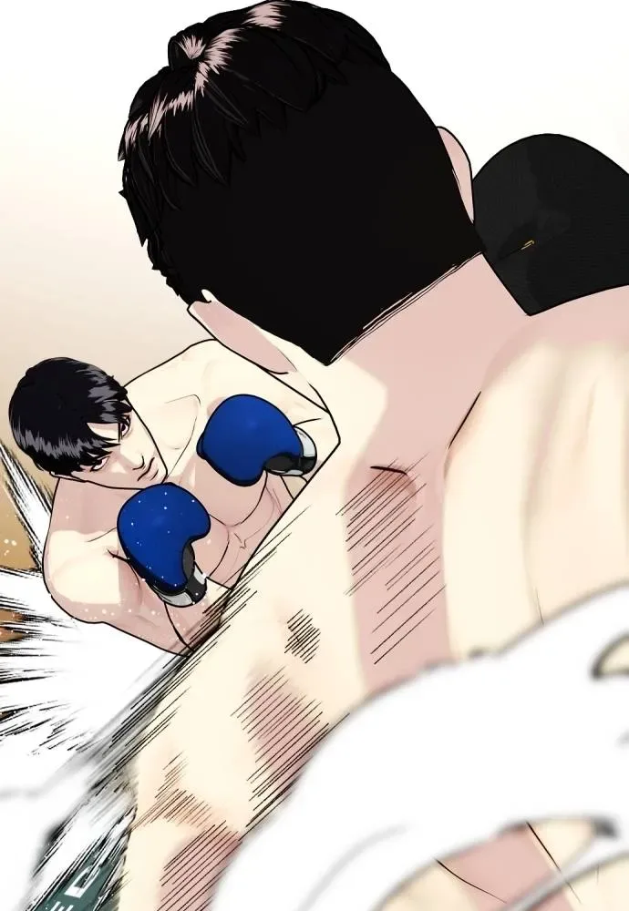 Bullying Is Too Good At Martial Arts หมาหัวเน่าเก๋าเกินไป ตอนที่ 102 หน้า 176