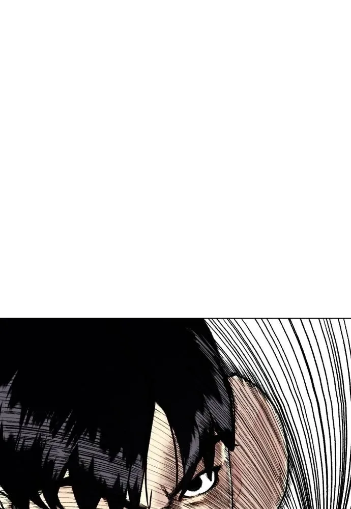 Bullying Is Too Good At Martial Arts หมาหัวเน่าเก๋าเกินไป ตอนที่ 102 หน้า 187