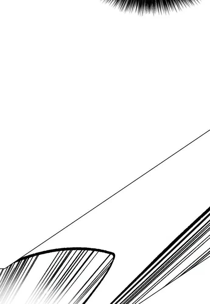 Bullying Is Too Good At Martial Arts หมาหัวเน่าเก๋าเกินไป ตอนที่ 102 หน้า 190