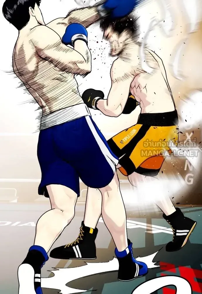 Bullying Is Too Good At Martial Arts หมาหัวเน่าเก๋าเกินไป ตอนที่ 102 หน้า 192