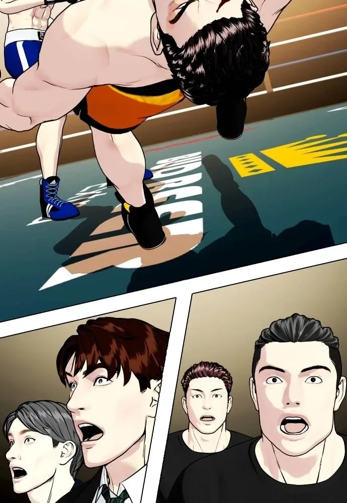 Bullying Is Too Good At Martial Arts หมาหัวเน่าเก๋าเกินไป ตอนที่ 102 หน้า 196