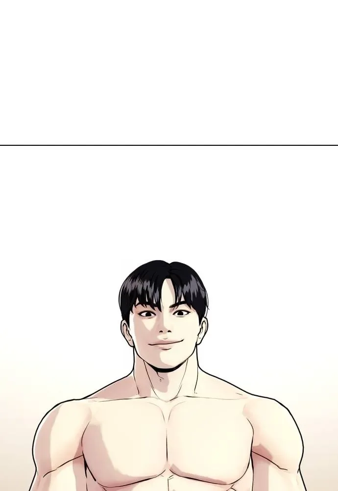 Bullying Is Too Good At Martial Arts หมาหัวเน่าเก๋าเกินไป ตอนที่ 102 หน้า 209