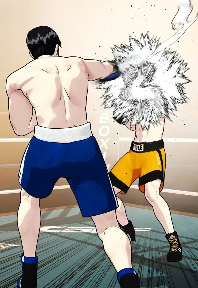 Bullying Is Too Good At Martial Arts หมาหัวเน่าเก๋าเกินไป ตอนที่ 102 หน้า 23