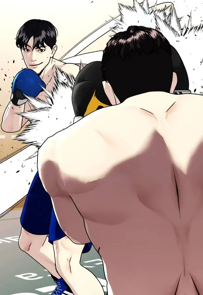 Bullying Is Too Good At Martial Arts หมาหัวเน่าเก๋าเกินไป ตอนที่ 102 หน้า 26