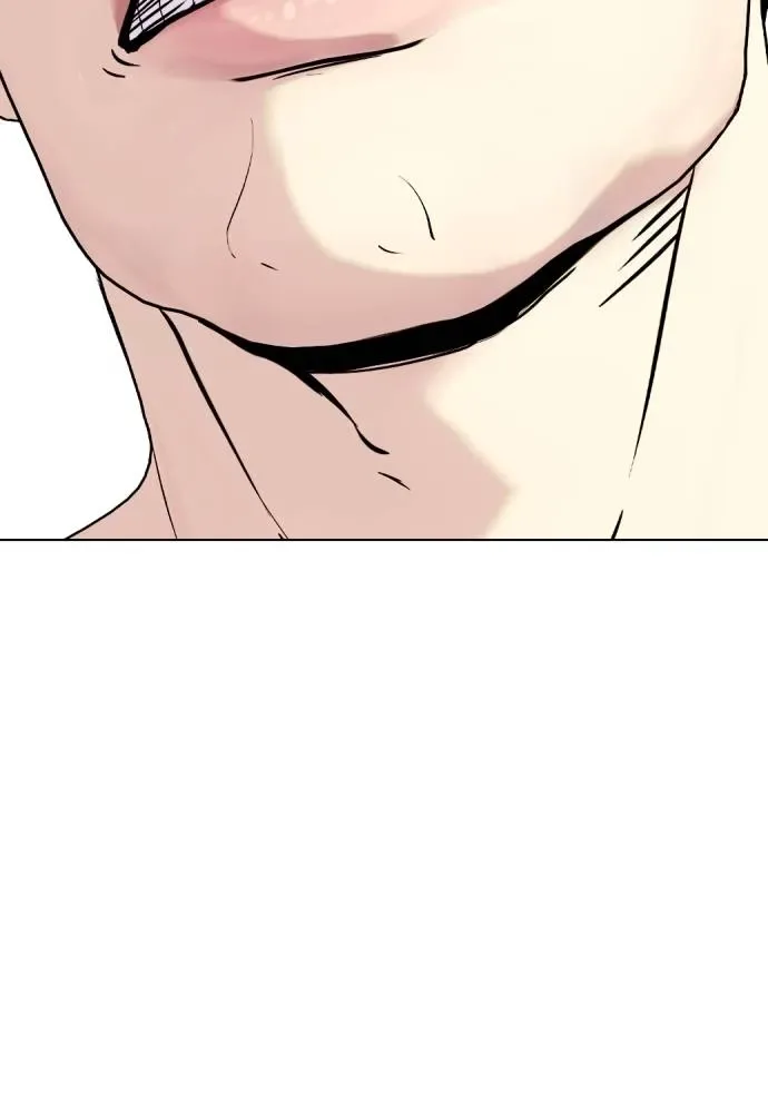 Bullying Is Too Good At Martial Arts หมาหัวเน่าเก๋าเกินไป ตอนที่ 102 หน้า 31