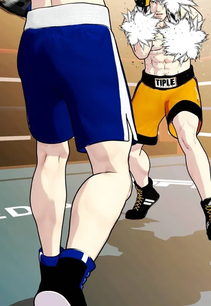 Bullying Is Too Good At Martial Arts หมาหัวเน่าเก๋าเกินไป ตอนที่ 102 หน้า 44
