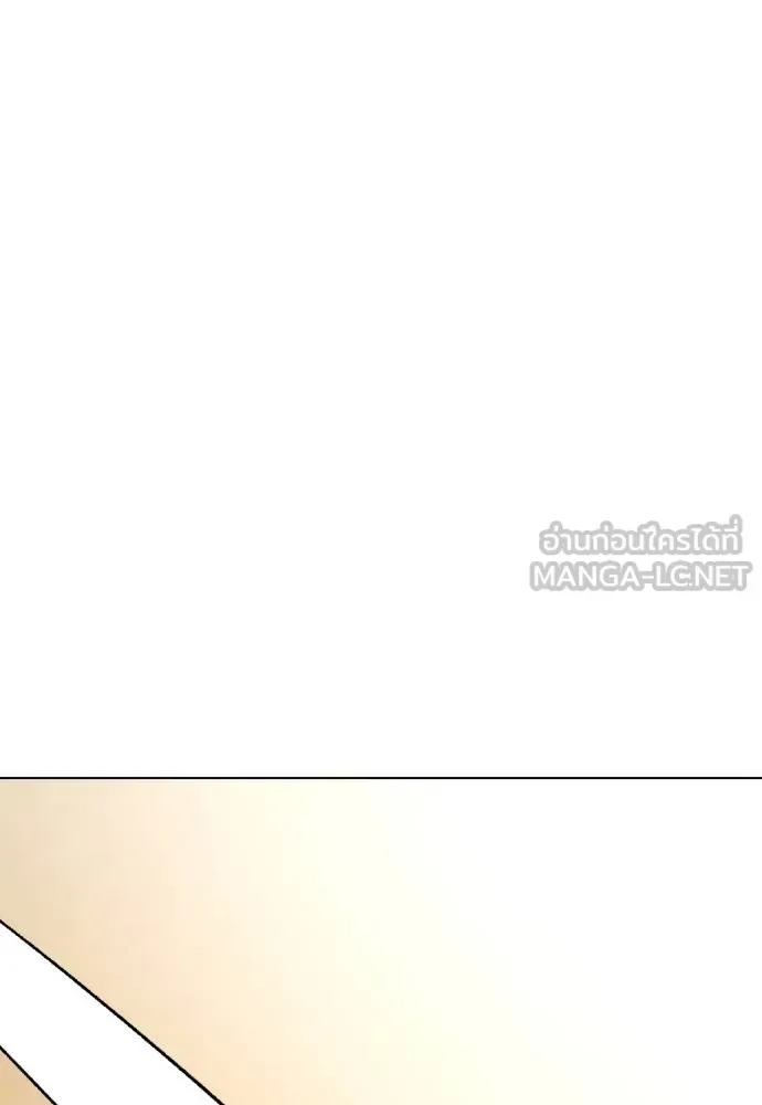 Bullying Is Too Good At Martial Arts หมาหัวเน่าเก๋าเกินไป ตอนที่ 102 หน้า 48