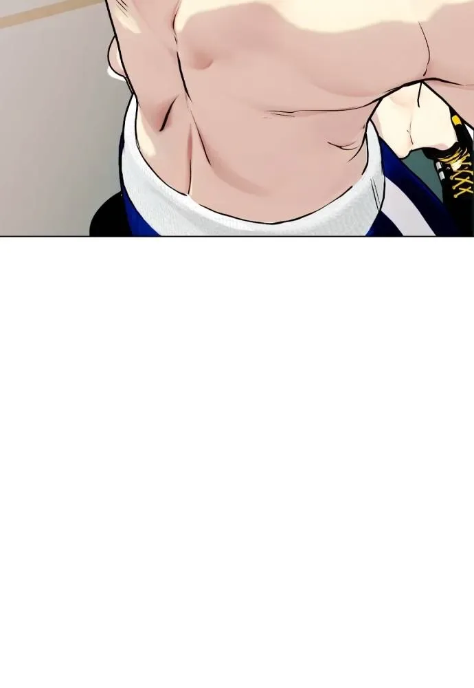 Bullying Is Too Good At Martial Arts หมาหัวเน่าเก๋าเกินไป ตอนที่ 102 หน้า 52