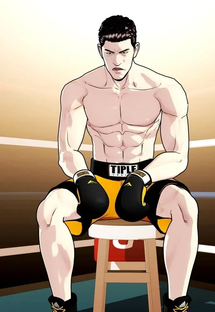Bullying Is Too Good At Martial Arts หมาหัวเน่าเก๋าเกินไป ตอนที่ 102 หน้า 7