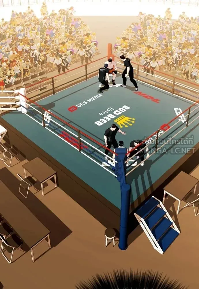 Bullying Is Too Good At Martial Arts หมาหัวเน่าเก๋าเกินไป ตอนที่ 102 หน้า 75