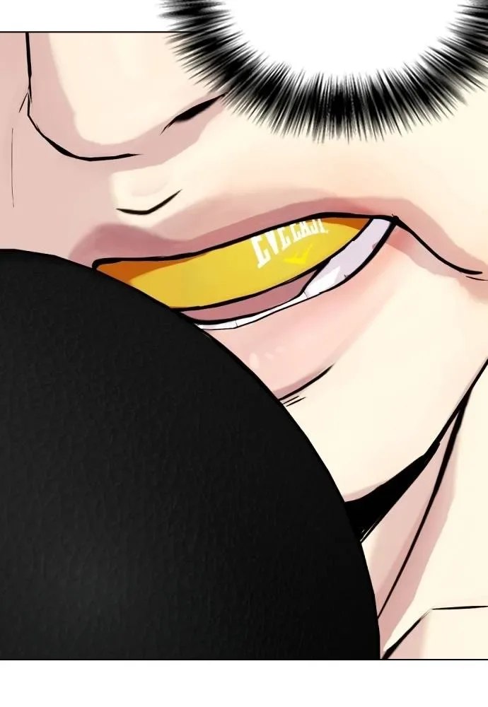 Bullying Is Too Good At Martial Arts หมาหัวเน่าเก๋าเกินไป ตอนที่ 102 หน้า 77