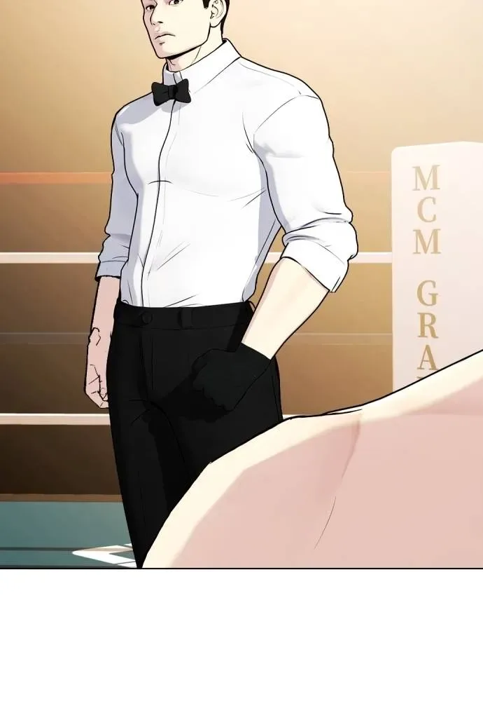 Bullying Is Too Good At Martial Arts หมาหัวเน่าเก๋าเกินไป ตอนที่ 102 หน้า 79
