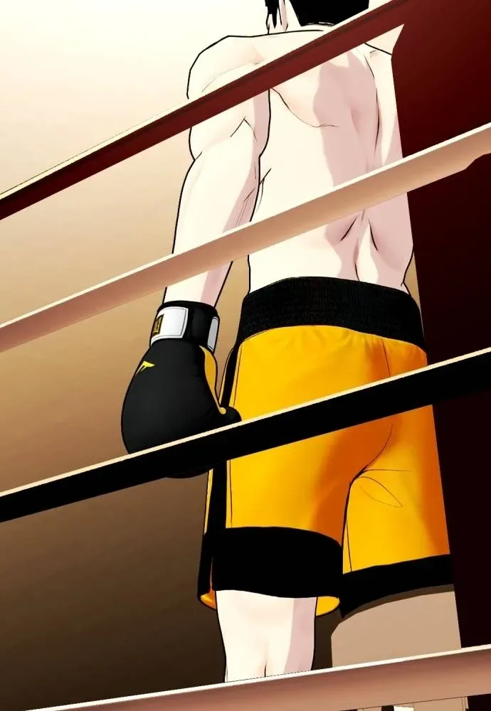 Bullying Is Too Good At Martial Arts หมาหัวเน่าเก๋าเกินไป ตอนที่ 102 หน้า 83