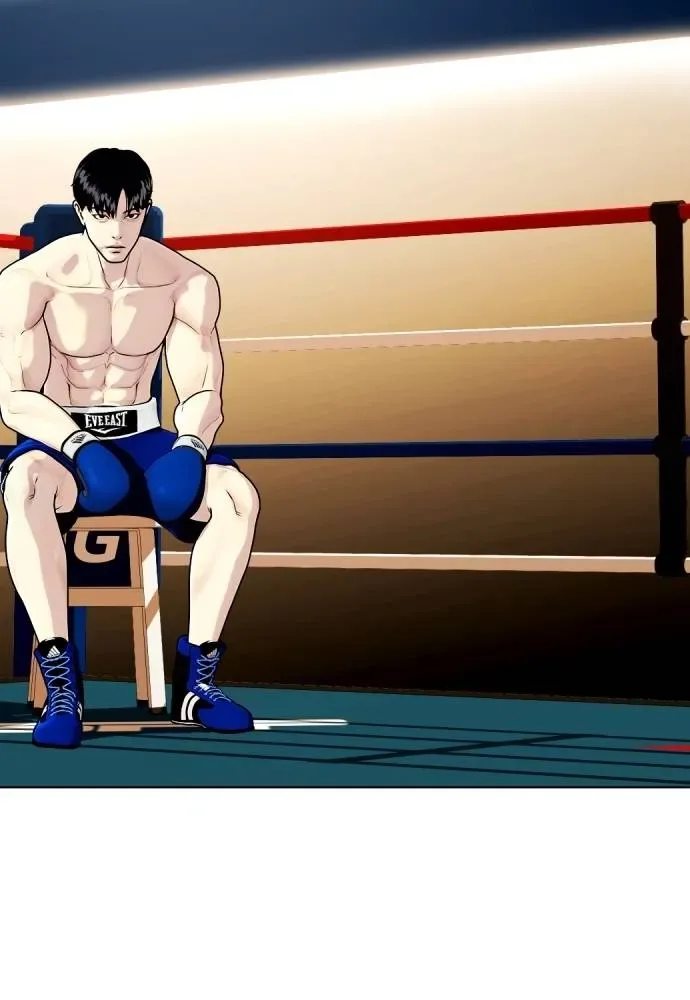 Bullying Is Too Good At Martial Arts หมาหัวเน่าเก๋าเกินไป ตอนที่ 102 หน้า 86