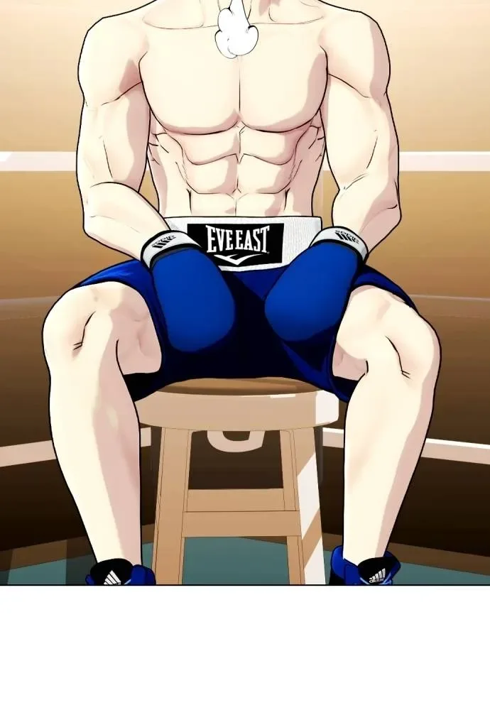 Bullying Is Too Good At Martial Arts หมาหัวเน่าเก๋าเกินไป ตอนที่ 102 หน้า 89