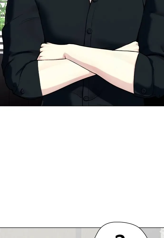 Bullying Is Too Good At Martial Arts หมาหัวเน่าเก๋าเกินไป ตอนที่ 103 หน้า 131