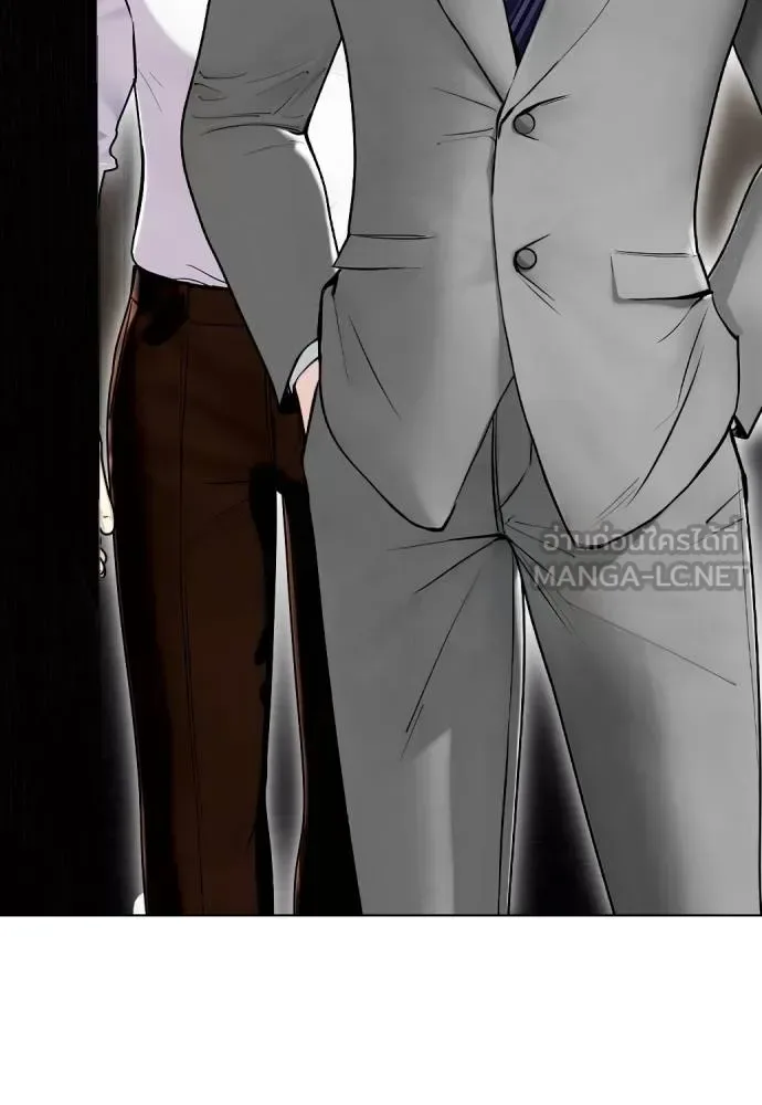 Bullying Is Too Good At Martial Arts หมาหัวเน่าเก๋าเกินไป ตอนที่ 103 หน้า 141
