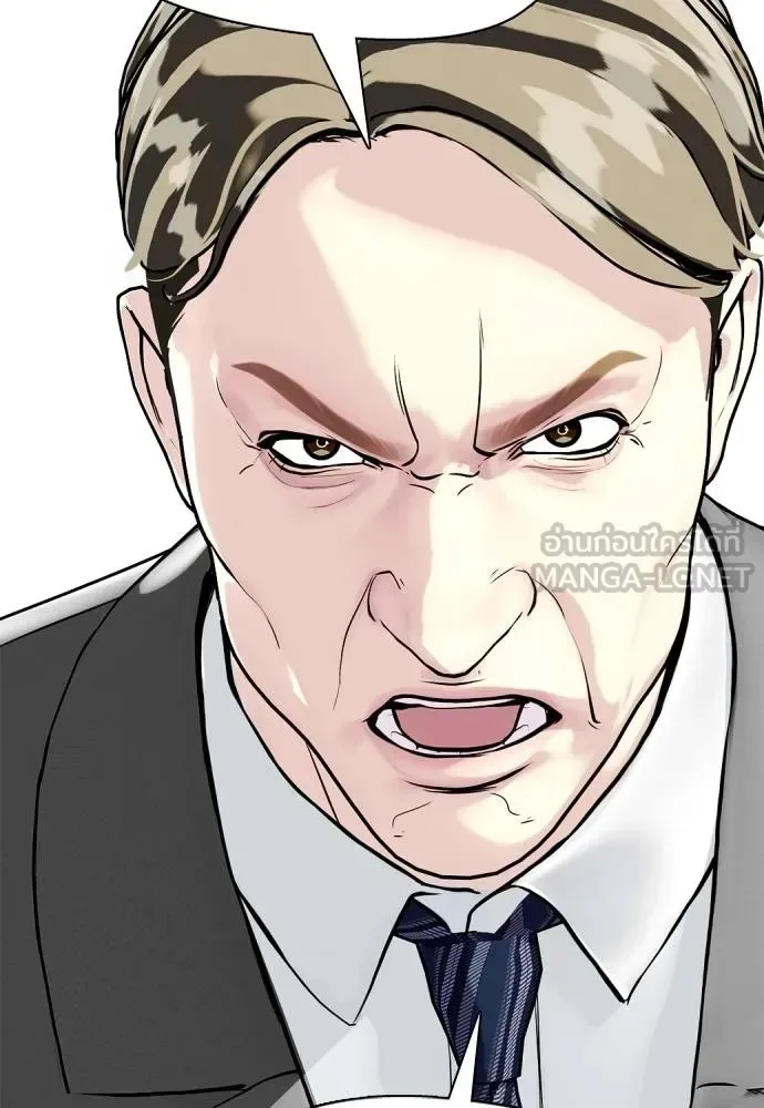 Bullying Is Too Good At Martial Arts หมาหัวเน่าเก๋าเกินไป ตอนที่ 103 หน้า 156
