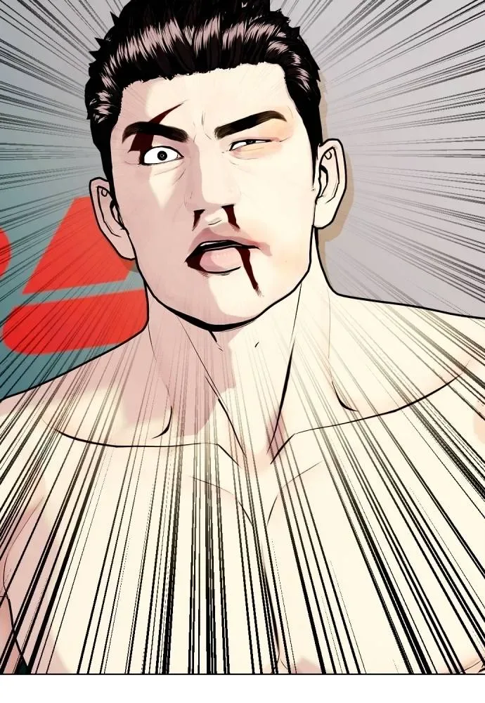 Bullying Is Too Good At Martial Arts หมาหัวเน่าเก๋าเกินไป ตอนที่ 103 หน้า 16