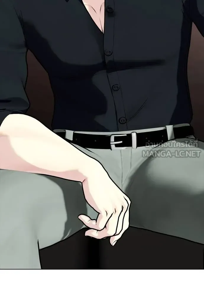 Bullying Is Too Good At Martial Arts หมาหัวเน่าเก๋าเกินไป ตอนที่ 103 หน้า 171