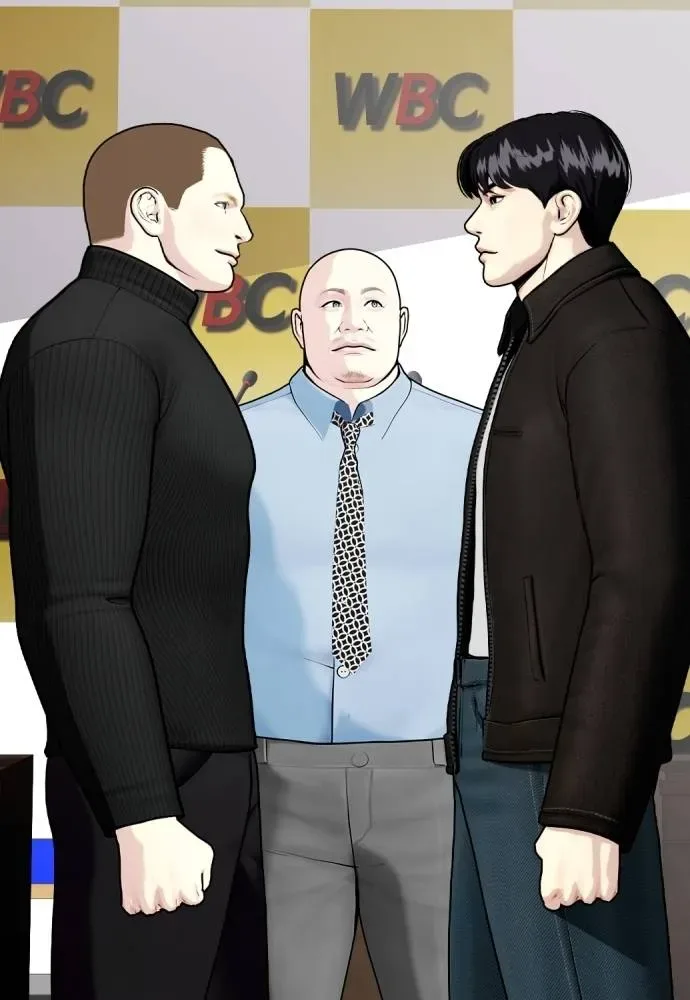 Bullying Is Too Good At Martial Arts หมาหัวเน่าเก๋าเกินไป ตอนที่ 103 หน้า 214