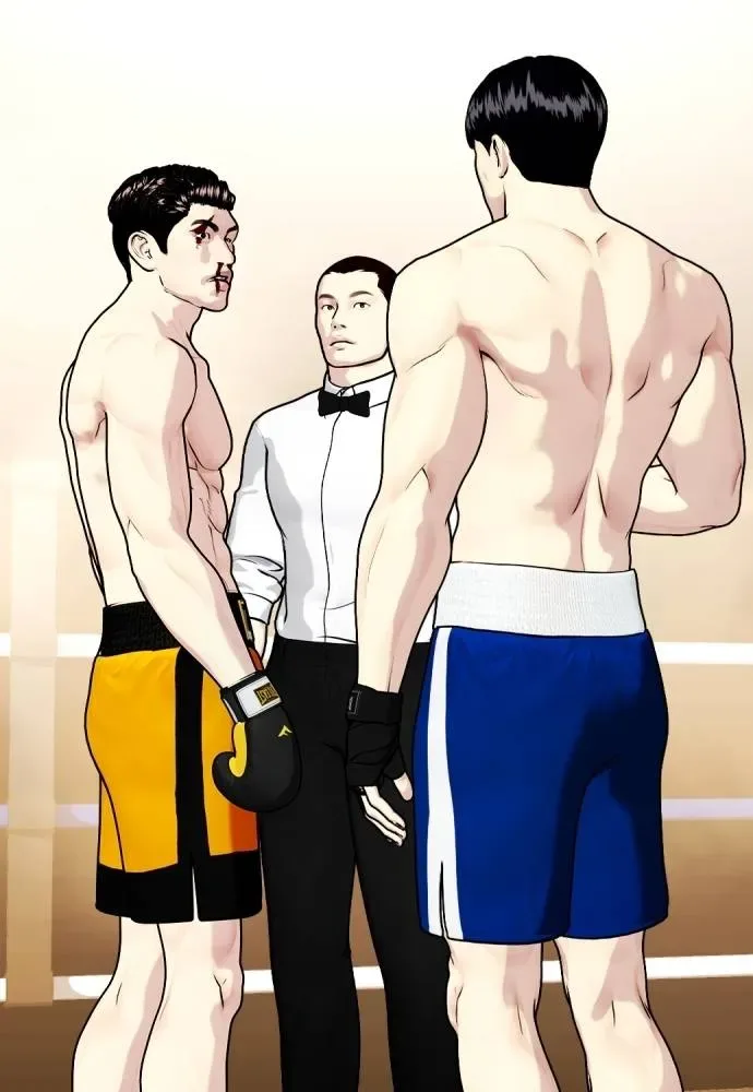 Bullying Is Too Good At Martial Arts หมาหัวเน่าเก๋าเกินไป ตอนที่ 103 หน้า 29