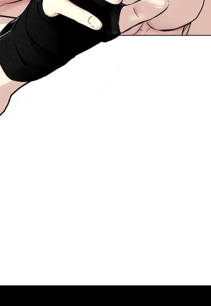 Bullying Is Too Good At Martial Arts หมาหัวเน่าเก๋าเกินไป ตอนที่ 103 หน้า 32