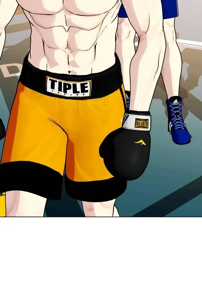 Bullying Is Too Good At Martial Arts หมาหัวเน่าเก๋าเกินไป ตอนที่ 103 หน้า 41