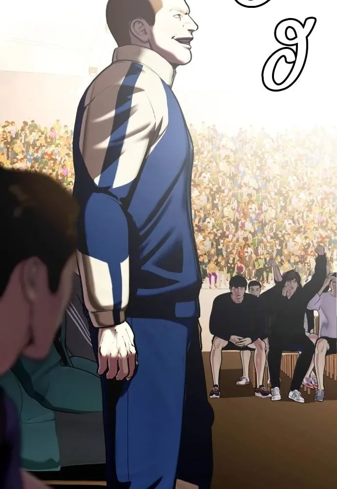 Bullying Is Too Good At Martial Arts หมาหัวเน่าเก๋าเกินไป ตอนที่ 103 หน้า 56