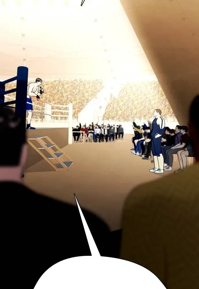 Bullying Is Too Good At Martial Arts หมาหัวเน่าเก๋าเกินไป ตอนที่ 103 หน้า 62