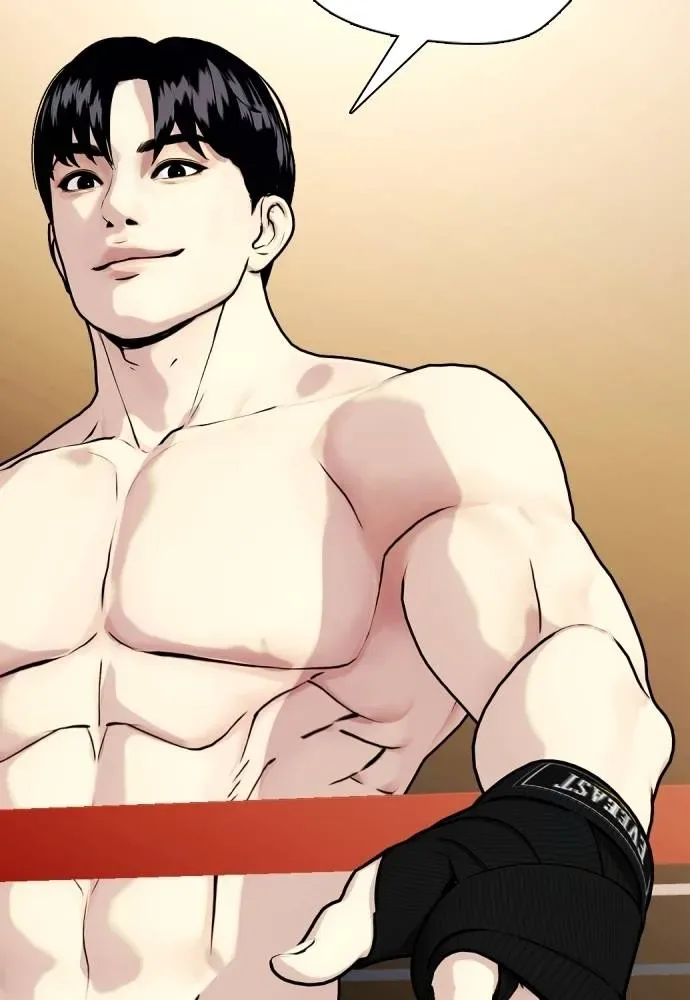 Bullying Is Too Good At Martial Arts หมาหัวเน่าเก๋าเกินไป ตอนที่ 103 หน้า 64
