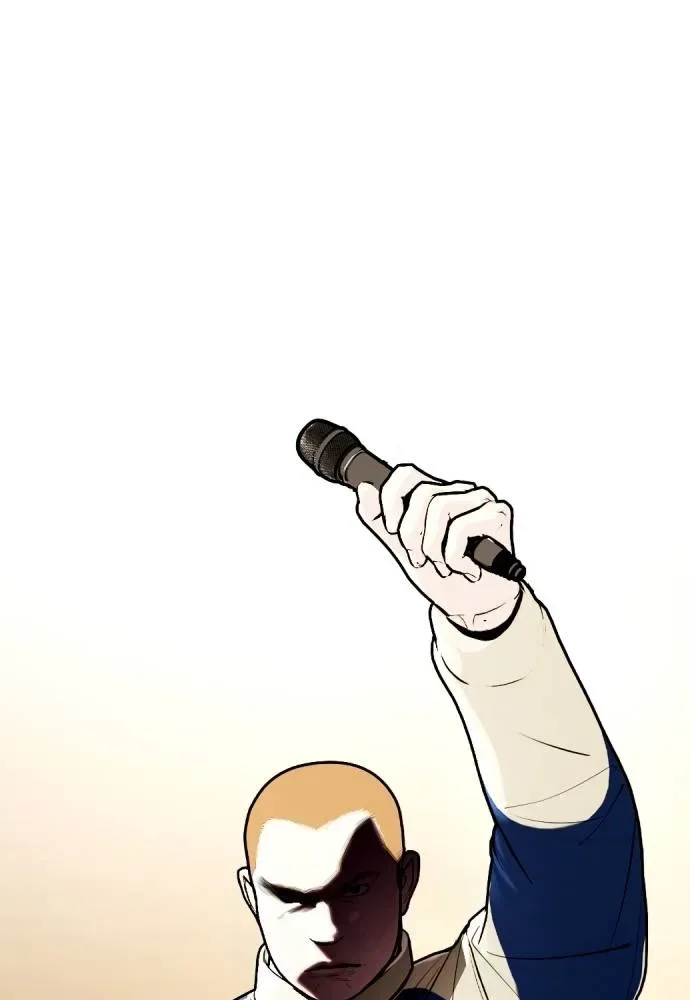 Bullying Is Too Good At Martial Arts หมาหัวเน่าเก๋าเกินไป ตอนที่ 103 หน้า 70