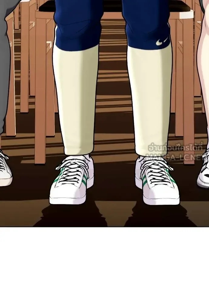 Bullying Is Too Good At Martial Arts หมาหัวเน่าเก๋าเกินไป ตอนที่ 103 หน้า 72