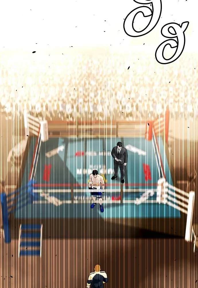 Bullying Is Too Good At Martial Arts หมาหัวเน่าเก๋าเกินไป ตอนที่ 103 หน้า 76