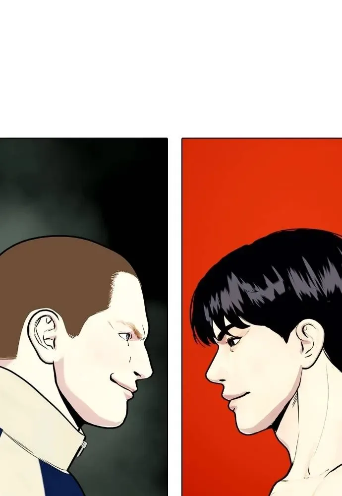 Bullying Is Too Good At Martial Arts หมาหัวเน่าเก๋าเกินไป ตอนที่ 103 หน้า 80