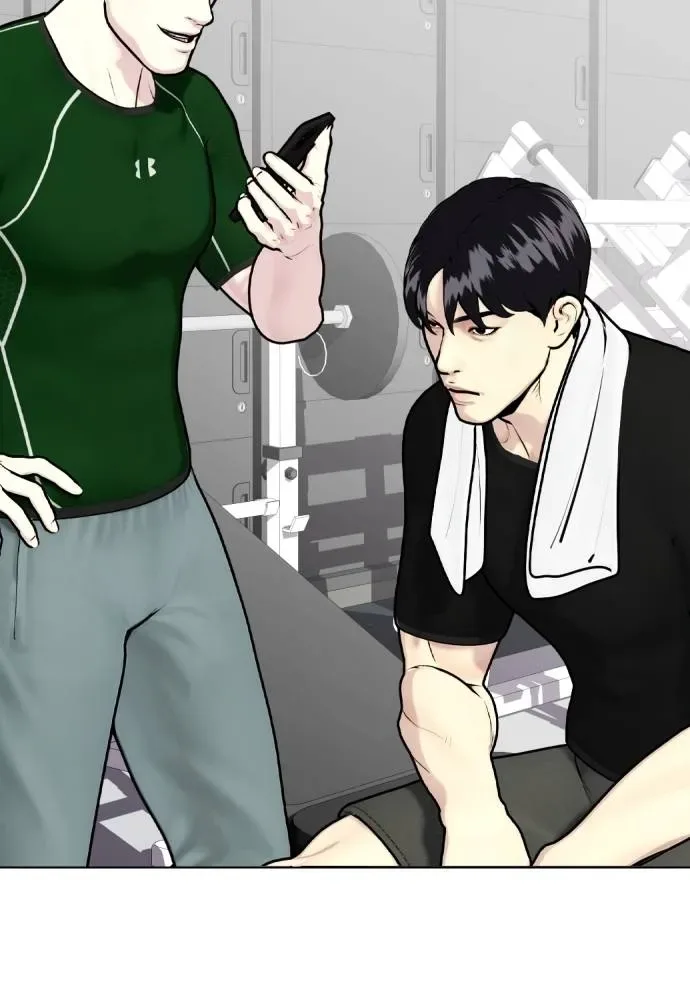 Bullying Is Too Good At Martial Arts หมาหัวเน่าเก๋าเกินไป ตอนที่ 103 หน้า 86