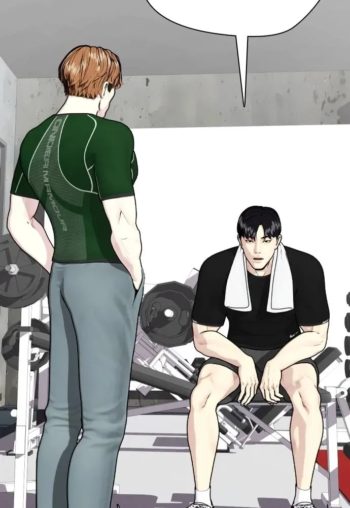 Bullying Is Too Good At Martial Arts หมาหัวเน่าเก๋าเกินไป ตอนที่ 103 หน้า 91