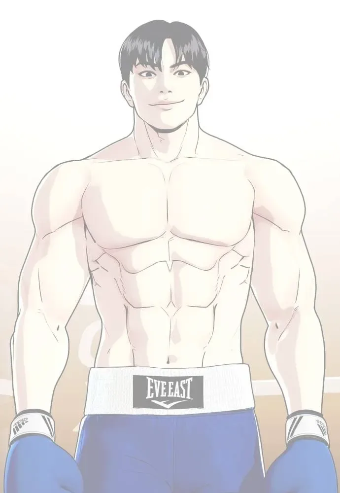 Bullying Is Too Good At Martial Arts หมาหัวเน่าเก๋าเกินไป ตอนที่ 103 หน้า 95