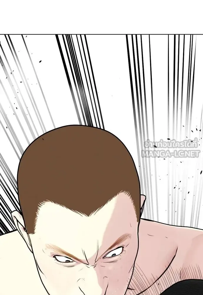 Bullying Is Too Good At Martial Arts หมาหัวเน่าเก๋าเกินไป ตอนที่ 104 หน้า 108