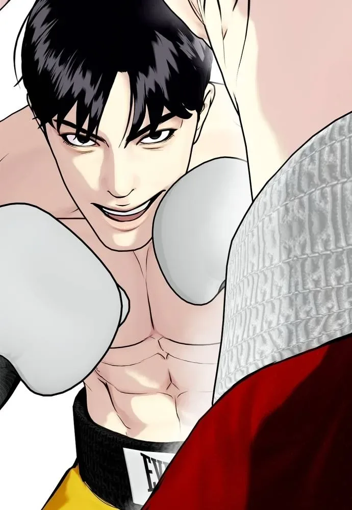 Bullying Is Too Good At Martial Arts หมาหัวเน่าเก๋าเกินไป ตอนที่ 104 หน้า 112