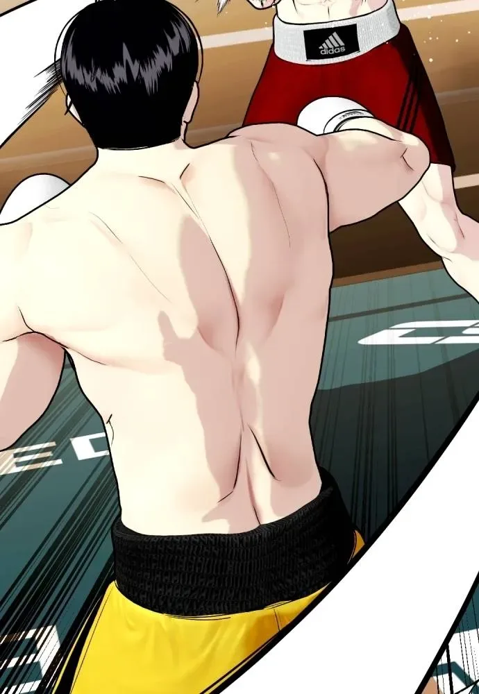 Bullying Is Too Good At Martial Arts หมาหัวเน่าเก๋าเกินไป ตอนที่ 104 หน้า 115